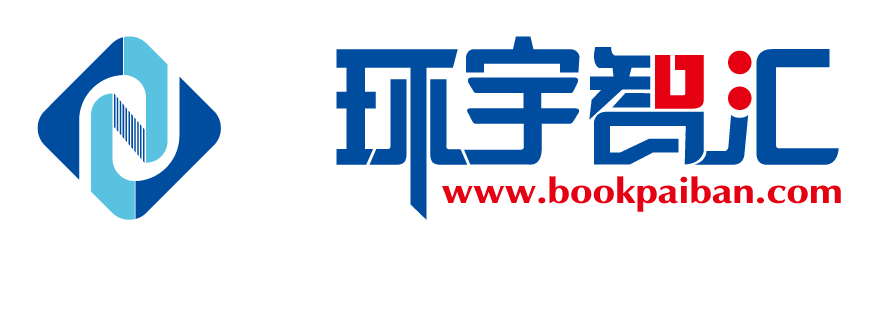 北京环宇智汇文化发展有限公司logo